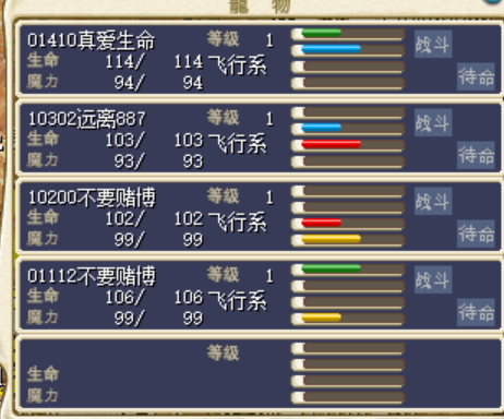 fd8dc6bf-d59e-4244-9c31-b32e3fd491bf.png