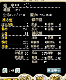 3.png