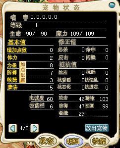 Ѫ1.png