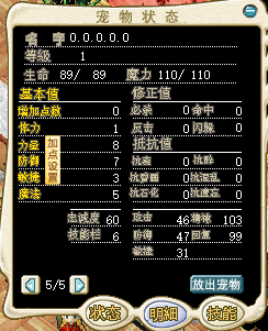 Ѫ2.png