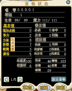 Ѫ1.png