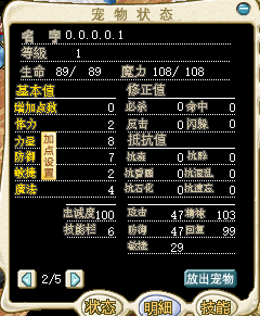 Ѫ2.png
