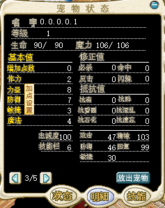 Ѫ3.png