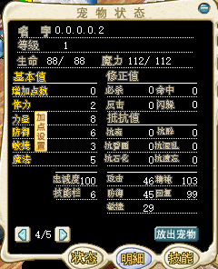 Ѫ4.png