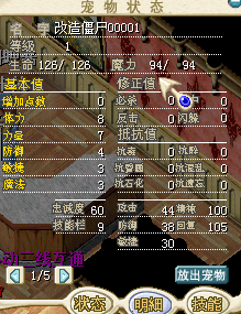 17906705-4a06-4fb5-b6a5-a04c39b02484.png
