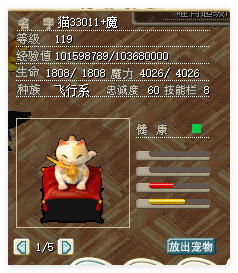 6E5E8180AE9500BFFAEF0F1CFF444550.png