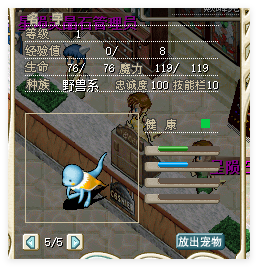 A5469E4D6307DD62DA506E485C096ECC.png