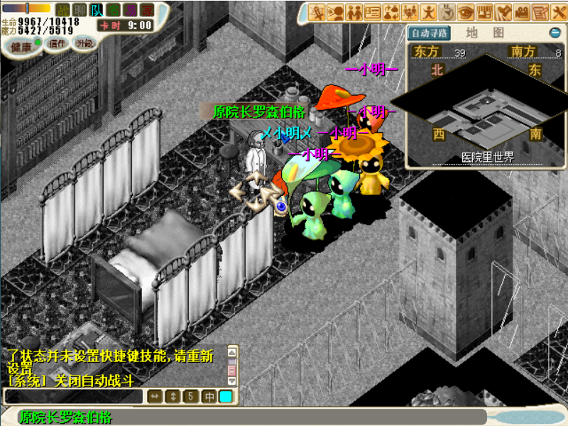 33.png