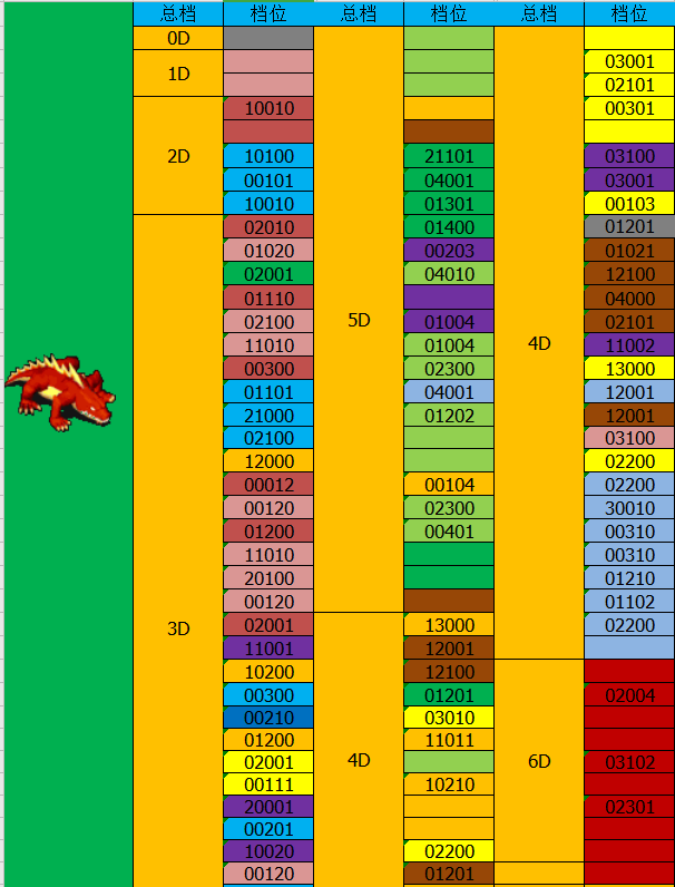 QQ图片20251013231008.png