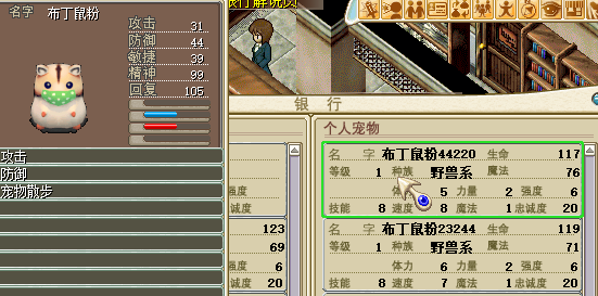 QQ图片20251013225907.png