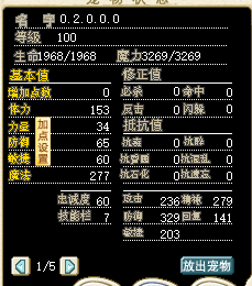 粉红1.png