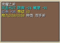 ȫһҲ3ǱQ٣Q;ö~~