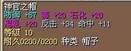 1111Bñ