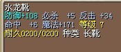 11ˮѥ