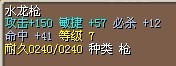 11ˮǹ
