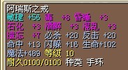 Ʒ