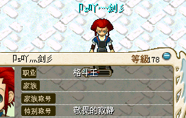 񶷺