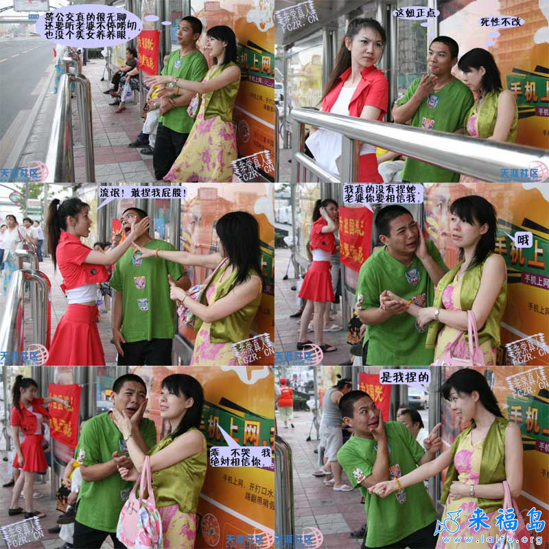 a251a3fb1ff4dc3fa9d31162.jpg