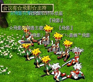 44.jpg