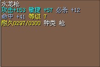 11X