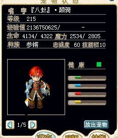 005a.bmp