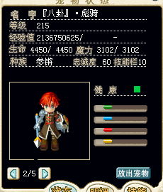006a.bmp