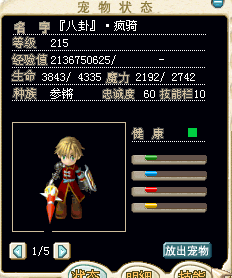 001a.bmp