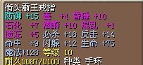 1X