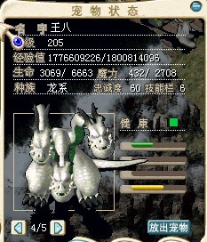 δ.jpg