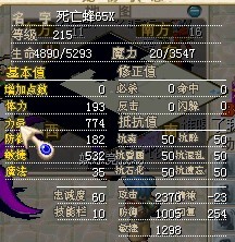 δ.jpg