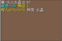 12X()