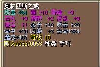 20X()