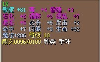1X