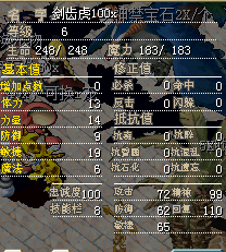 δ6.bmp