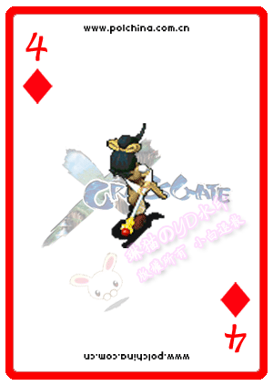 4.gif