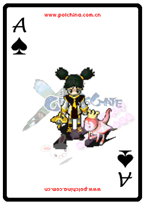 1.gif