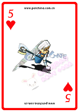 5.gif