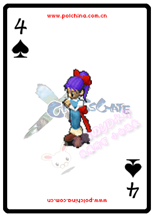 4.gif