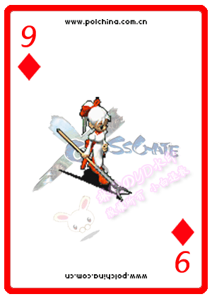 9.gif