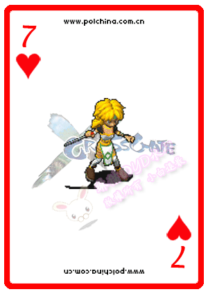 7.gif
