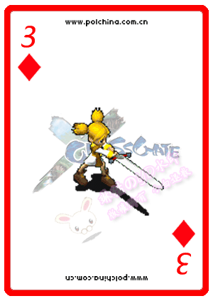 3.gif