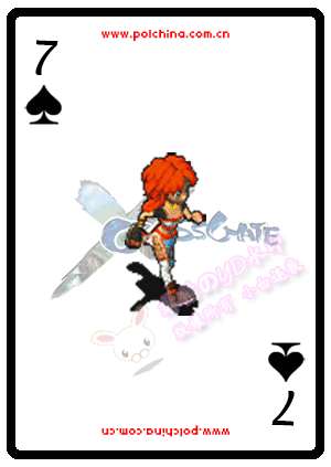 7.gif