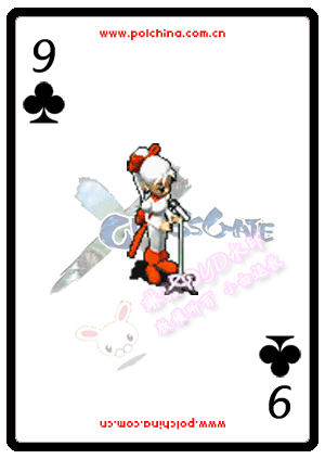 9.gif