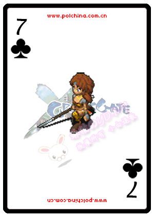 7.gif