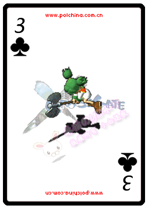 3.gif