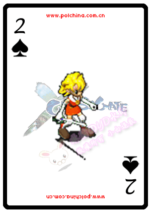 2.gif