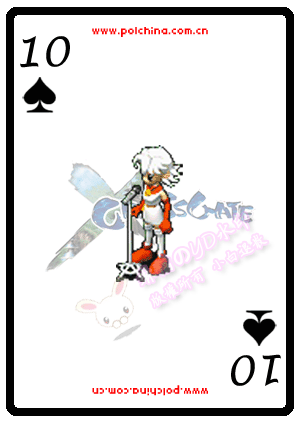 10.gif