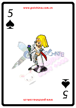 5.gif