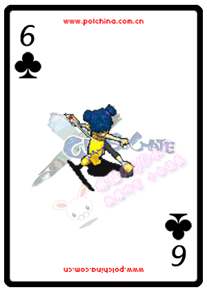 6.gif