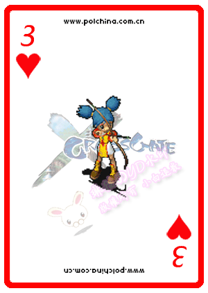 3.gif
